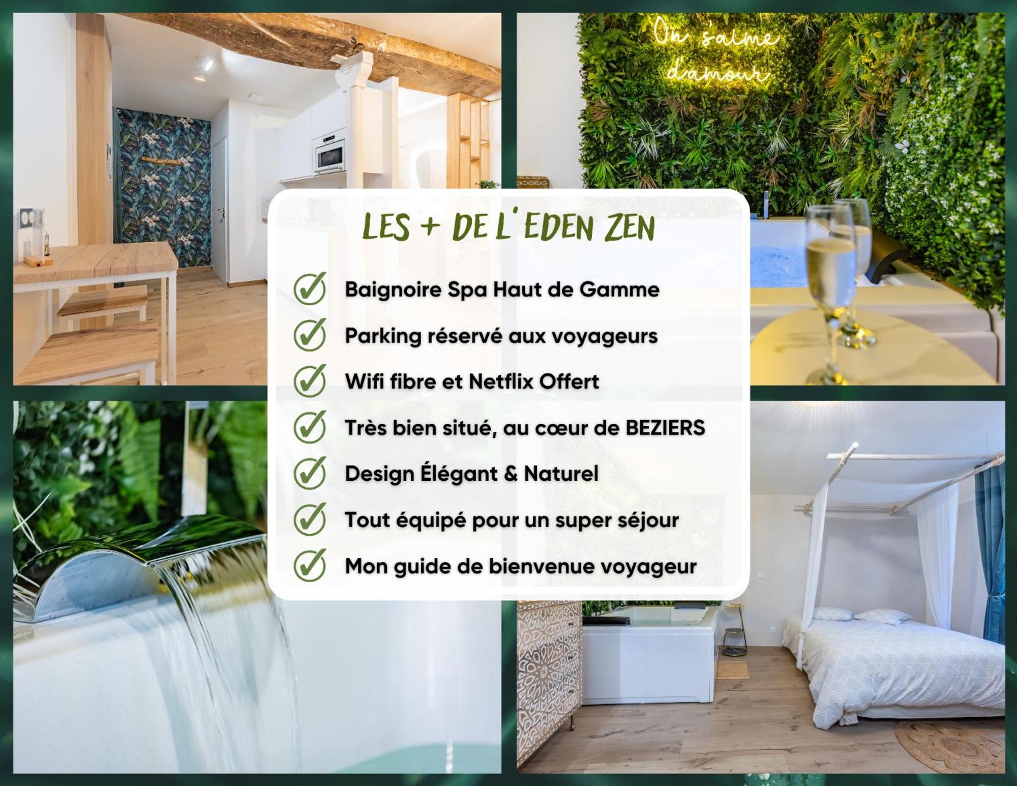 L'Eden Zen - Suite Natura 贝济耶 外观 照片